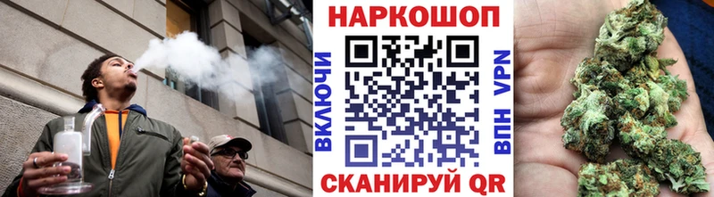 Где найти наркотики Няндома КОКАИН Амфетамин Конопля Галлюциногенные грибы Меф мяу мяу