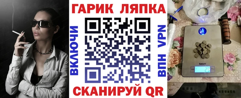ГАШ hashish  маркетплейс какой сайт  Няндома 