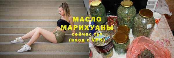 прущие грибы Богородицк