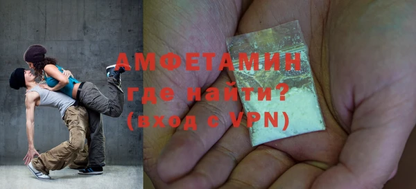 MESCALINE Богородск