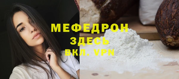кокаин перу Белоозёрский