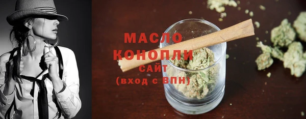 кокаин перу Белоозёрский