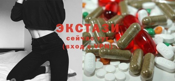 кокаин перу Белоозёрский