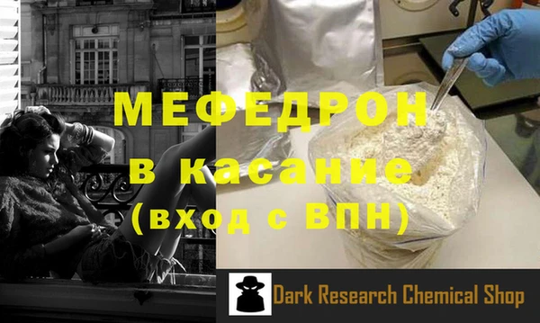 кокаин перу Белоозёрский