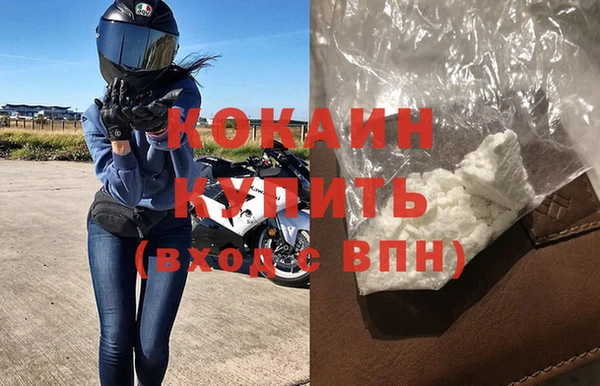 СК Беломорск