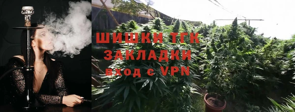 кокаин перу Белоозёрский